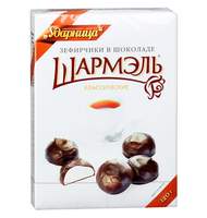 Зефир Шармэль Классический в шоколаде 120г