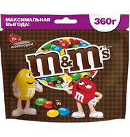 Конфеты Драже M&Ms шоколад 360г