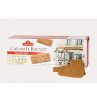 Печенье Caramel Biscuit Vitaminka хрустящее карамельное, 125г