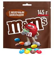 Драже M&Ms  шоколадные, 145г