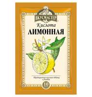 Лимонная кислота Приправа Вкусмастер, 10г 46шт/уп