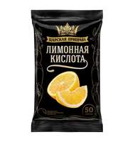 Приправа Кислота лимонная Царская приправа пакет 50г 20шт/уп
