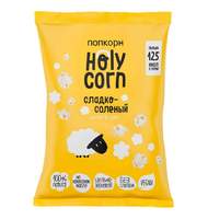 Попкорн Holy Corn сладко-соленая, 30 г