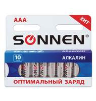 Батарейка Sonnen, AAA (LR03), комплект 10 шт., алкалиновые, в блистере, 1,5 В