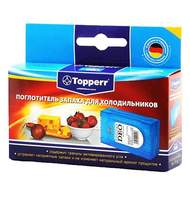 Набор для мытья холодильников Topperr  3104 (3 предмета)