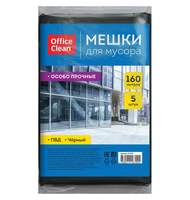 Мешки для мусора  160л OfficeClean ПВД, 90*120см, 45мкм, 5шт., особо прочные, черные, в пластах