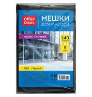 Мешки для мусора  240л OfficeClean ПВД, 90*140см, 50мкм, 5шт., особо прочные, черные, в пластах