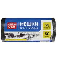 Мешки для мусора  35л OfficeClean ПНД, 48*55см, 7мкм, 50шт., черные, в рулоне