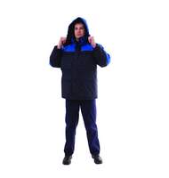 Куртка мужская  зимняя Вега, синий/васильковый, размер 48-50, рост 170-176