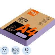 Бумага цветная для офисной техники Promega jet фиолетовая (А4, 80 г/кв.м 500 листов) 