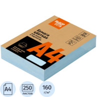 Бумага цветная ProMEGA jet (А4,160г, голубая пастель) 250л/уп 