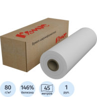 Бумага MEGA Engineer InkJet 297мм х 45м, 80г/м2 