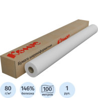 Бумага широкоформатная ProMEGA engineer 80г 841ммх100м 50,8мм 