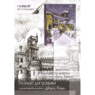 Калька матовая Лилия Холдинг с планшетом (А4, плотность 52 г/кв.м, 30 листов в упаковке) 