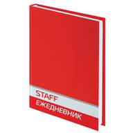 Ежедневник недатированный А5 (145х215 мм), ламинированная обложка, 128 л., STAFF, красный