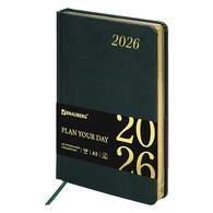 Ежедневник датированный 2026 А5 138x213 мм, BRAUBERG 