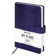 Ежедневник датированный 2026 А5 138x213 мм, BRAUBERG 