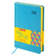 Ежедневник датированный 2026, А5, 138x213 мм, BRAUBERG 