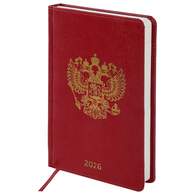 Ежедневник датированный 2026 А5 138х213 мм, BRAUBERG "State", под кожу, красный