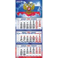 Календарь настенный 3-х блочный ,2023,Гос.симв.,3 спир,офс,310х680,4523004