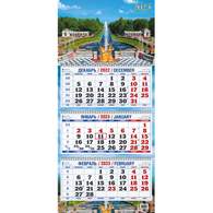 Календарь настенный 3-х блочный ,2023,Санкт-Петербург,3 спир,офс,310х680