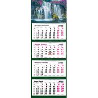 Календарь настенный 3-х блочный 2023 305х835Пейз.ЦвеТ.вод,80г/м2,KB 2404-15