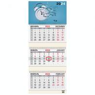 Календарь квартальный на 2024 г., 3 блока, 3 гребня, с бегунком, мелованная бумага, BRAUBERG, 