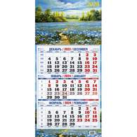 Календарь настенный 3-х блочный 2024, Природа, 1спираль, офсет, 310х650