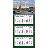 Календарь настенный 3-х блочный 2024, 330х730 Премиум, Москва, 3 спир, 80г/м2