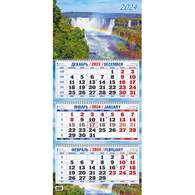 Календарь настенный 3-х блочный 2024, Водопад, 3 спир, офс, 310х680