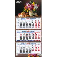 Календарь настенный 3-х блочный 2024, Натюрморт, 3 спир, офс, 310х680