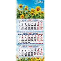 Календарь настенный 3-х блочный 2024, Подсолнухи, 3 спир, офс, 310х680