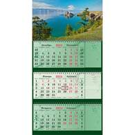Календарь настенный 3-х блочный Супер-Премиум+блокноты, 2024, 440х835, Байкал