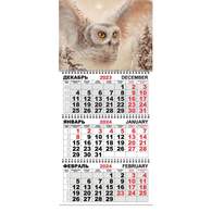 Календарь настенный 3-х блочный Трио Стандарт, 2024, 295х710, Полет совы 