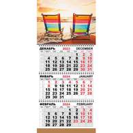 Календарь настенный 3-х блочный Трио Стандарт, 2024, 295х710, Шезлонги 