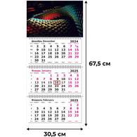 Календарь настенный 3-х блочный 2025, 305х675, Символ Года. Яркая Змея, 80г/м2