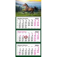 Календарь трехсекционный с магнитным курсором   на 2026 год,  