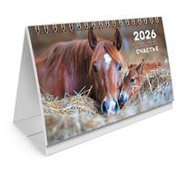 Календарь-домик настольный на гребне, 2026 г., BRAUBERG, 160х110 мм, 6 листов, 