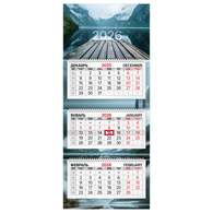 Календарь квартальный 2026 г., 3 блока, 3 гребня, бегунок, мелованная бумага, BRAUBERG PREMIUM, 