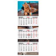 Календарь квартальный 2026 г., 3 блока, 3 гребня, бегунок, мелованная бумага, BRAUBERG EXTRA, 