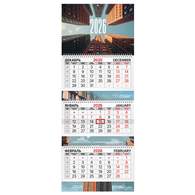 Календарь квартальный 2026 г., 3 блока, 3 гребня, бегунок, мелованная бумага, BRAUBERG EXTRA, 