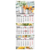 Календарь квартальный 2026 г., 3 блока, 3 гребня, бегунок, мелованная бумага, BRAUBERG EXTRA, 