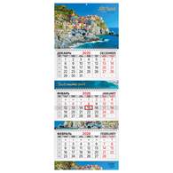 Календарь квартальный 2026 г., 3 блока, 3 гребня, бегунок, мелованная бумага, BRAUBERG EXTRA, 