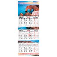 Календарь квартальный на 2026 г., 3 блока, 3 гребня, бегунок, мелованная бумага, BRAUBERG EXTRA, 