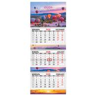 Календарь квартальный 2026 г., 3 блока, 3 гребня, бегунок, мелованная бумага, BRAUBERG EXTRA, 