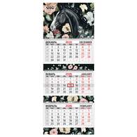 Календарь квартальный 2026 г., 3 блока, 3 гребня, бегунок, мелованная бумага, BRAUBERG EXTRA, 