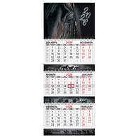 Календарь квартальный 2026 г., 3 блока, 3 гребня, бегунок, мелованная бумага, BRAUBERG EXTRA, 