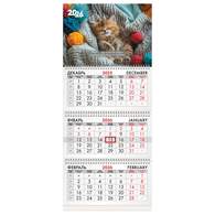 Календарь квартальный на 2026 г., 3 блока, 3 гребня, бегунок, мелованная бумага, BRAUBERG, 