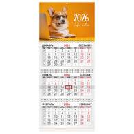 Календарь квартальный на 2026 г., 3 блока, 3 гребня, бегунок, мелованная бумага, BRAUBERG, 