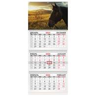 Календарь квартальный на 2026 г., 3 блока, 3 гребня, бегунок, мелованная бумага, BRAUBERG, 